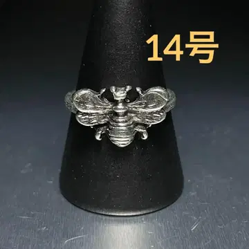 빈티지 패션 반지 실버 14호 벌 모티브