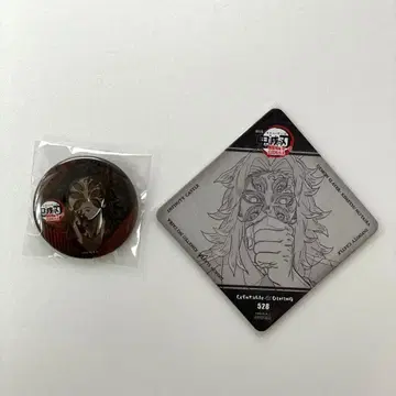 귀멸의 칼날 ufotable 다이닝 코스터 캔뱃지 코쿠시보