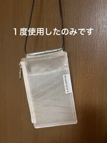 PLASTICITY 클리어 숄더백