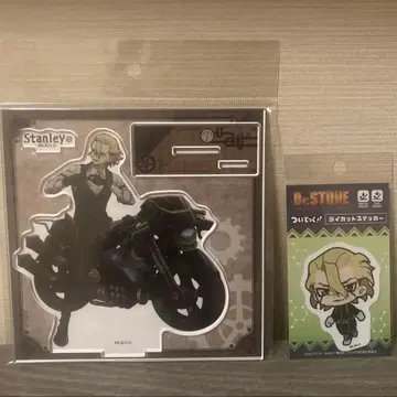 스탠리 스나이더 아크릴 스탠드 투링ver. 와 스티커