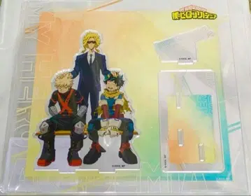 히로아카 이끄는 자와 걷는 자 아크릴 스탠드 점프 페스타