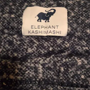 엘리펀트 카시마시 2019년 굿즈 담요