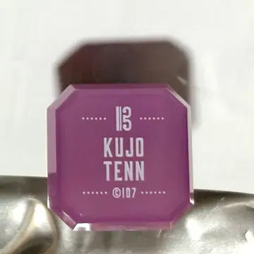 아이돌리쉬 세븐 쿠죠 텐 링 라이트