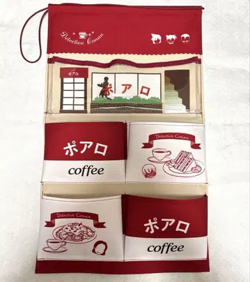 명탐정 코난 포와로 월 포켓