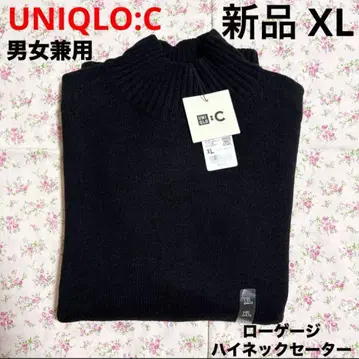 새상품 유니클로 C 로우 게이지 하이넥 스웨터 블랙 XL