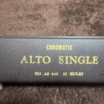 야마하 알토 싱글 하모니카 AS 440 22홀