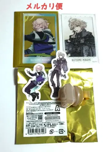 아이돌리쉬 세븐 나츠메 미나미 린라이 포토 카드 플레크 씰