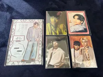 조소 윤리학의 권유 무토 준 아크릴 스탠드 겐지부 원인은 자신에게 있다.