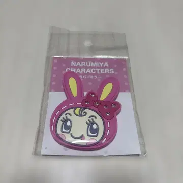 베리에짱 Character Face Mirror