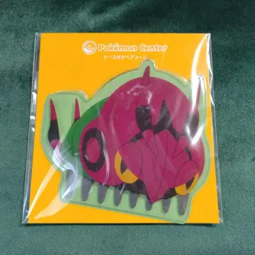 포켓몬 후시데 케이스 포함 헤어콤