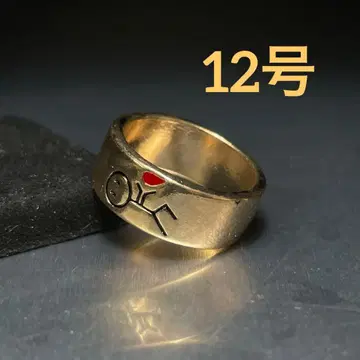 빈티지 패션반지 골드 12호 하트 사람 모양 디자인