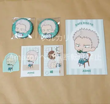 하이큐 AMNIBUS 점프 페스타 캔뱃지 카드 특전 아오네 후타쿠치