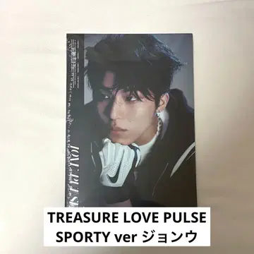 TREASURE LOVE PULSE SPORTY ver 정우
