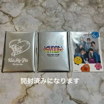 Kis-My-Ft2 카드 세트 2023~2025년