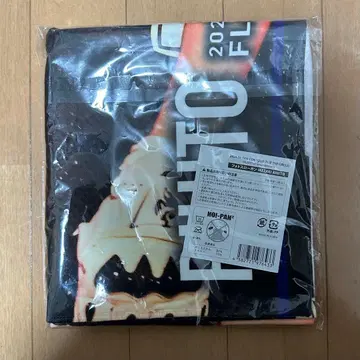 INI 이케자키 리히토 사진 슬로건 FLIP THE CIRCLE