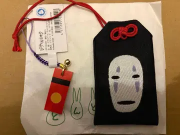 지브리 파크 카오나시 부적 주머니 유후다 B