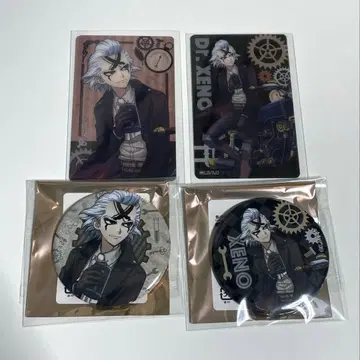 Dr.STONE 투링 제노 캔뱃지 클리어 카드