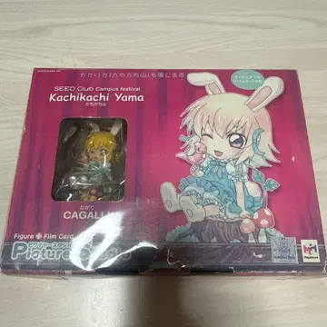 건담 SEED 피규어