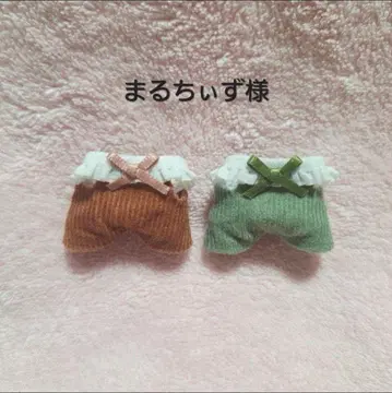 마루치즈님 아기 코듀로이 2벌 세트 테라코타 세이지 그린