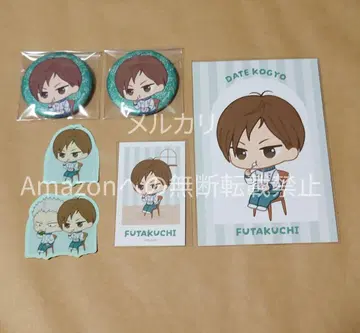 하이큐 AMNIBUS 점프 페스타 캔뱃지 카드 특전 후타쿠치 아오네