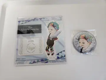 트위스테 플로이드