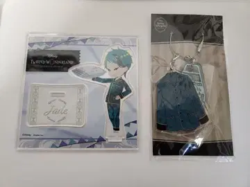 트위스테 제이드