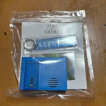 INI 후지마키 쿄스케 FTC 팬 콘 보이스 키 후크