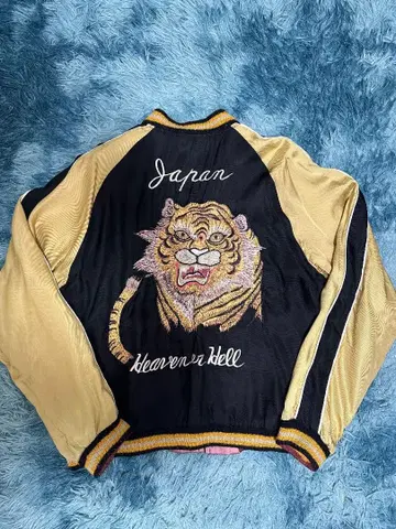 테일러 토요 항상 호랑이 x 용매 일본 지도 오구리 슌 착용 스카잔