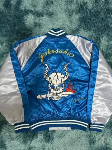 프린스 상회 스카잔 해골 충전솜 라이트 블루 x 실버 M 사이즈