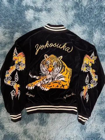 프린스 상회 벨벳 스카잔 M 사이즈 블랙 호랑이