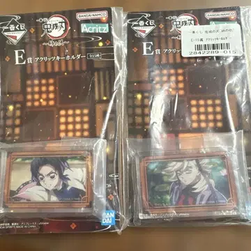 제일복권 귀멸의 칼날 언니의 원수 E상 아크릴 키링 코쵸우 시노부+도우마