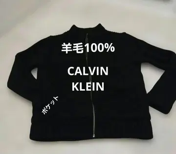 캘빈 클라인 드라이버 니트 M 블랙