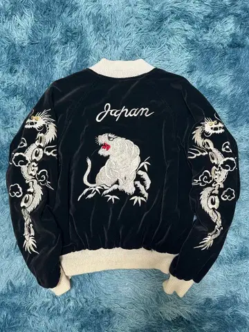 새상품급 레어 DOGTOWN 호랑이 리버서블 자수 스카잔