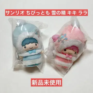[미사용 새상품] 산리오 치비토모 눈의 정령 키키 라라 세트
