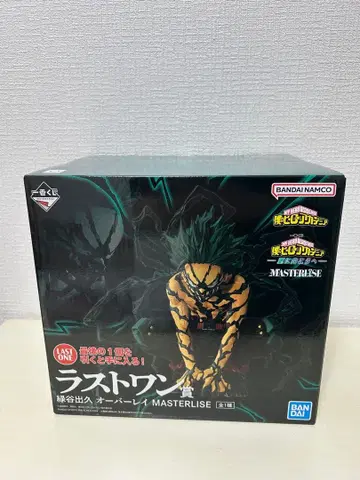 제일복권 나의 히어로 아카데미아 라스트 원상 미도리야 이즈쿠 오버레이