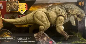 쥬라기 월드 디스토타스 렉스