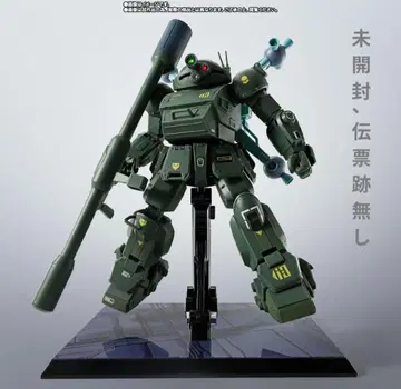 [미개봉품] HI-METAL R 스코프독 (우주전 사양)