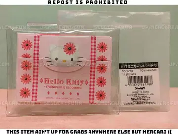 [ 미사용 ] 산리오 헬로키티 미니 카드 & 봉투 편지 거베라 카오하나