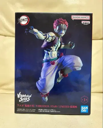 귀멸의 칼날 무한성편 피규어 아카자