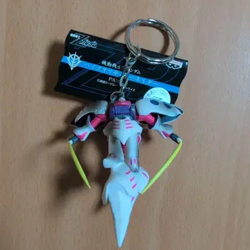 기동전사 Z건담 하이퀄리티 키링 큐베레이