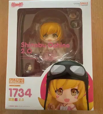 넨도로이드 오시노 시노부 2.0