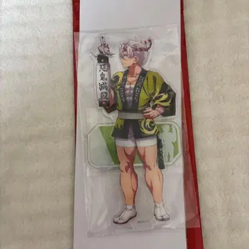 귀멸의 칼날 시나즈가와 사네미 아크릴 스탠드