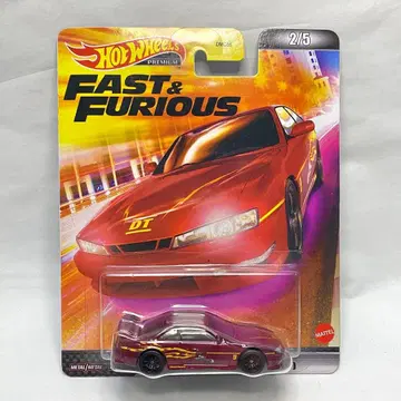 핫휠 닛산 240SX S14 와일드 스피드 실비아