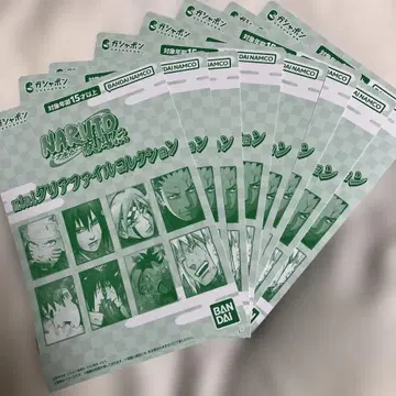 NARUTO 미니 클리어 파일 컬렉션 세트 컴플리트 당일 발송