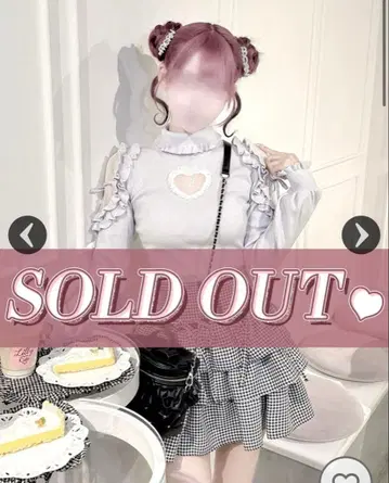 이모 하트컷 터틀 니트 허니뮤우 시엘 블루 F