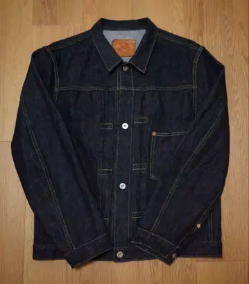 TCB jeans S40's Jacket size44