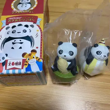 팬더 팬더/오키아리가코보시_2종류