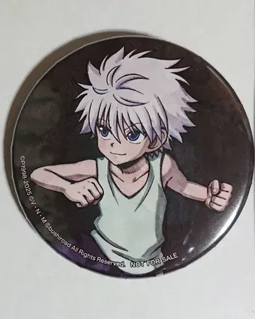 점페스 2026 HUNTER x HUNTER 시유 특전 캔뱃지 키루아