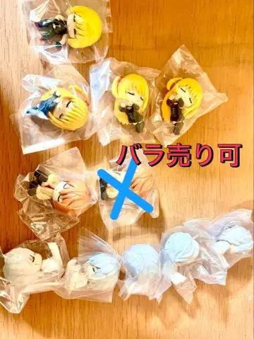 데스노트 잠재우기 부대 세트 (낱개 판매 가능)