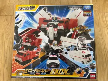 엑시드 잡 레이버